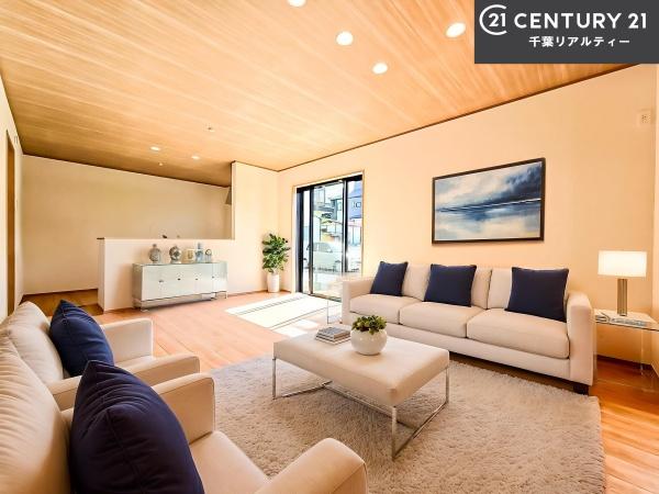 習志野市本大久保4丁目