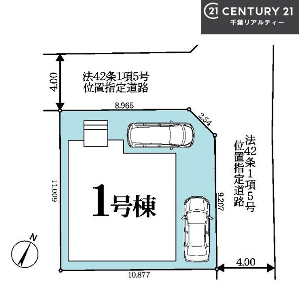 船橋市芝山5丁目