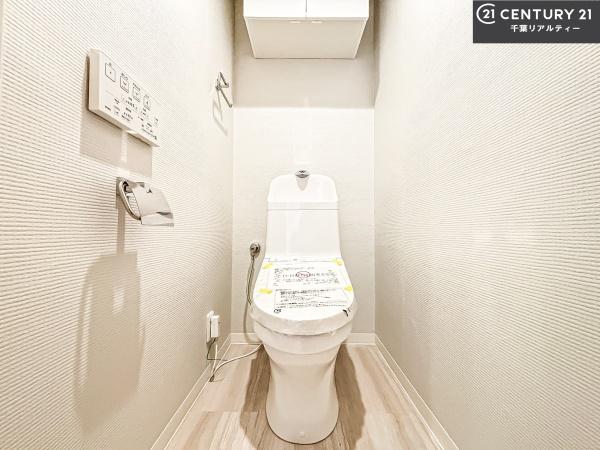 サンヴェール船橋夏見の丘弐番館