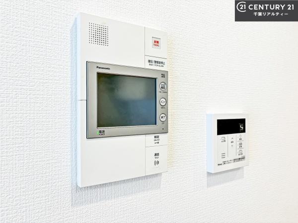 サンヴェール船橋夏見の丘弐番館