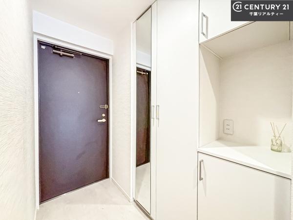 サンヴェール船橋夏見の丘弐番館