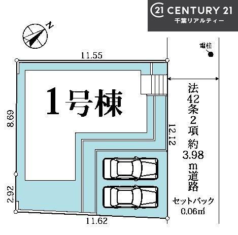 グラファーレ船橋市三咲8丁目