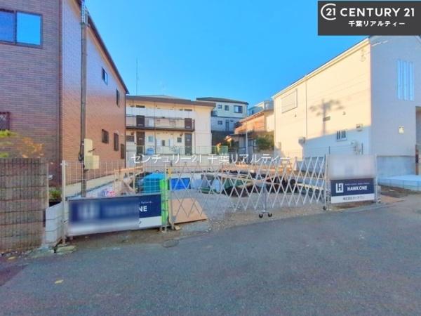 船橋市習志野台4丁目