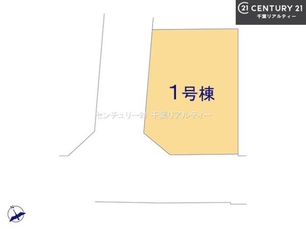 船橋市田喜野井6丁目