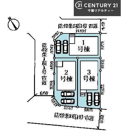 船橋市三山4丁目　1号棟