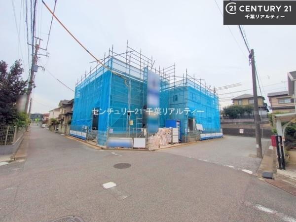 船橋市三山4丁目　1号棟