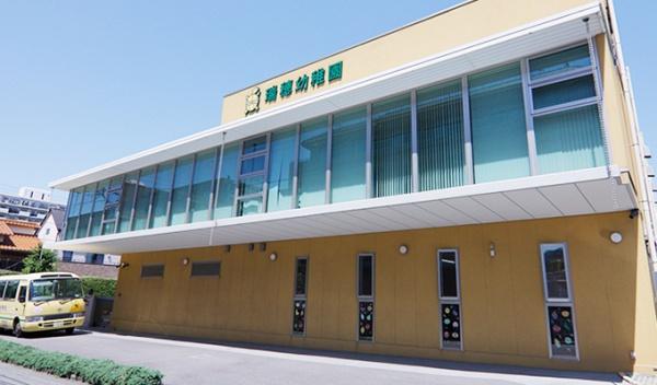 ライオンズガーデン習志野(瑞穂幼稚園)