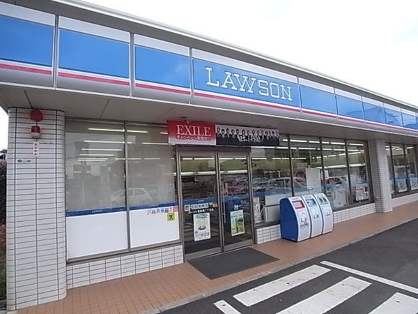 ライオンズガーデン習志野(ローソン船橋薬円台6丁目店)