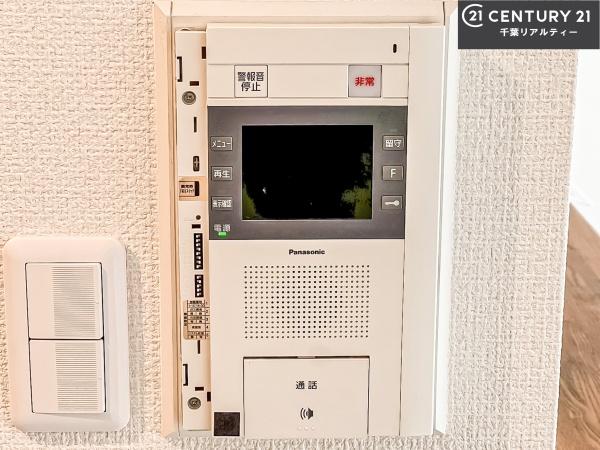 ライオンズガーデン習志野