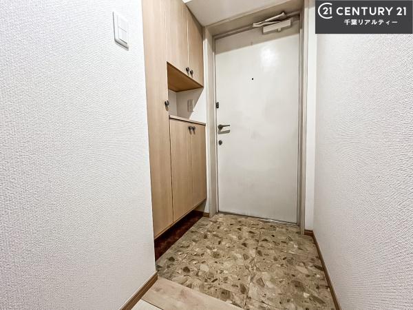 ライオンズガーデン習志野