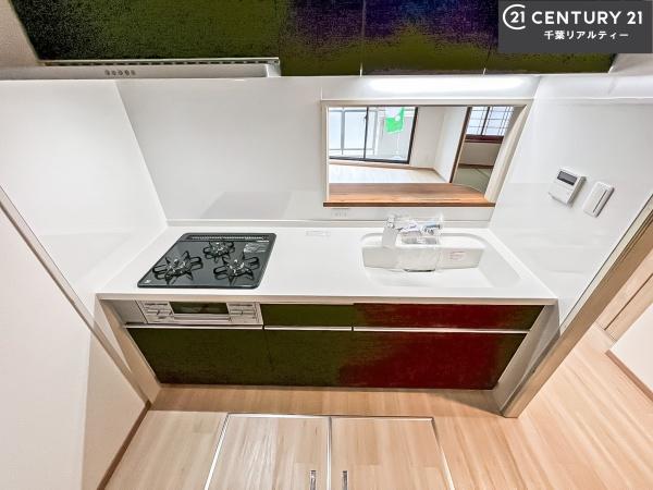 ライオンズガーデン習志野