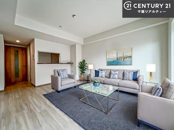 ライオンズガーデン習志野