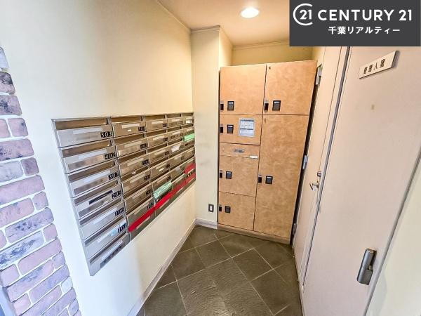 ヒューマンスクエア船橋