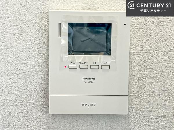 コープ野村夏見5号棟