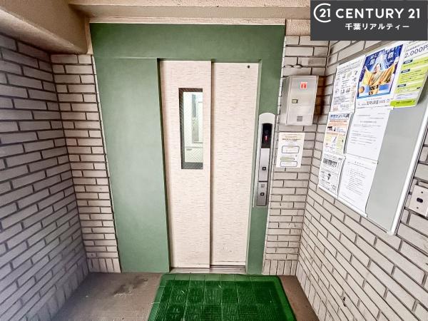 コープ野村夏見5号棟