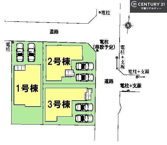 習志野市東習志野6丁目　1号棟