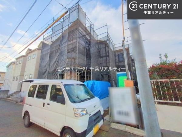 八千代市八千代台北１７丁目