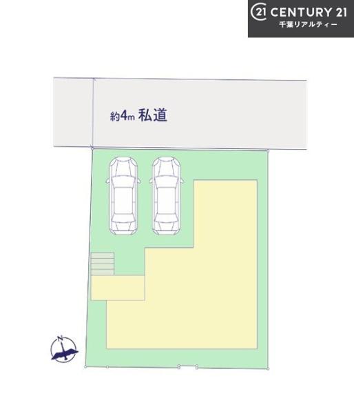 八千代市八千代台北１７丁目