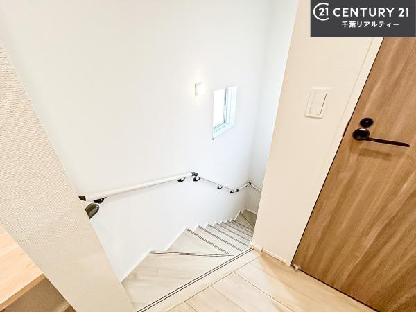 船橋市南三咲1丁目