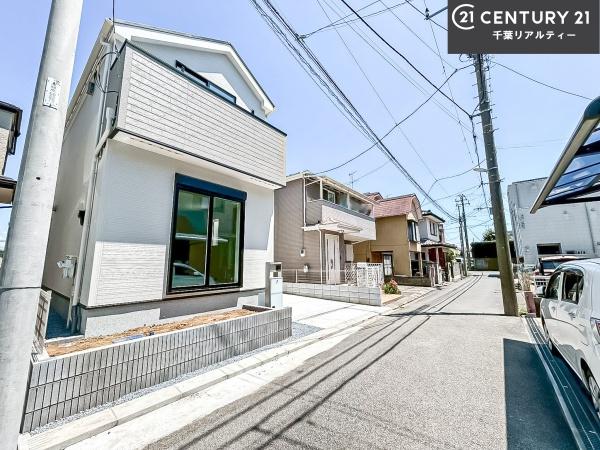 船橋市南三咲1丁目