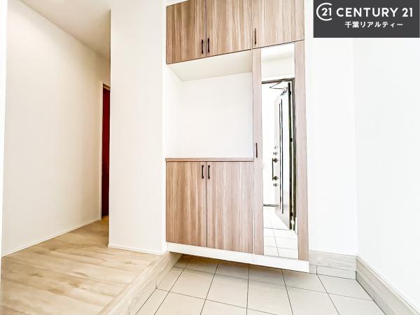 船橋市南三咲1丁目