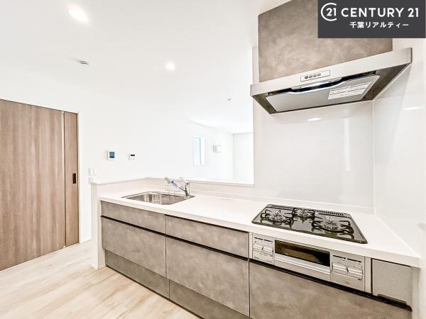 船橋市南三咲1丁目