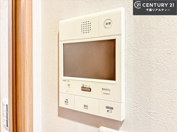 イトーピア津田沼東リーフガーデン