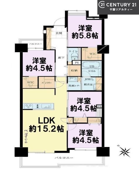 レールシティ津田沼