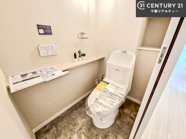 レールシティ津田沼