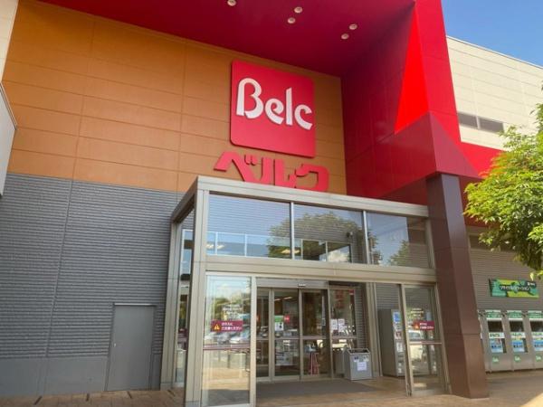 レールシティ津田沼(ベルクフォルテ津田沼店)