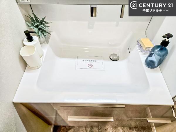 レールシティ津田沼