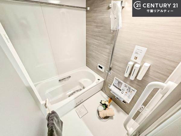 レールシティ津田沼