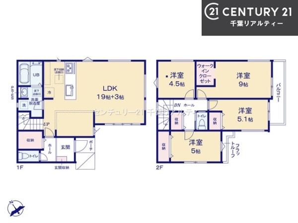 習志野市鷺沼3丁目