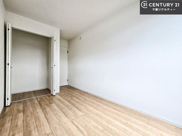 習志野市鷺沼3丁目