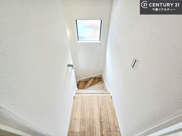 習志野市鷺沼3丁目