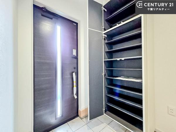 習志野市鷺沼3丁目