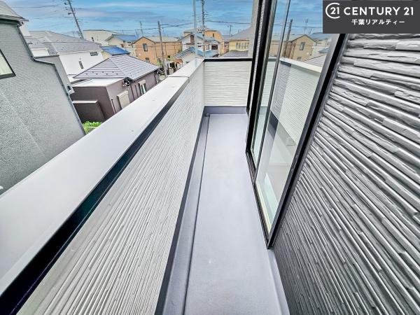 習志野市鷺沼3丁目