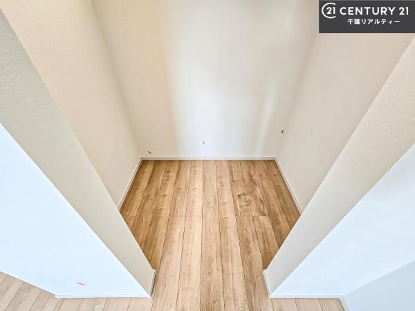 習志野市鷺沼3丁目