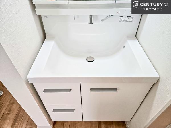 習志野市鷺沼3丁目