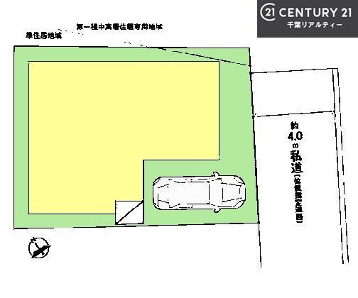 習志野市鷺沼3丁目