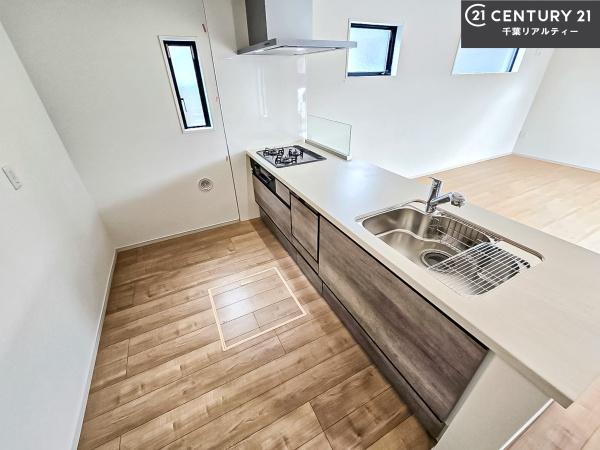 習志野市鷺沼3丁目