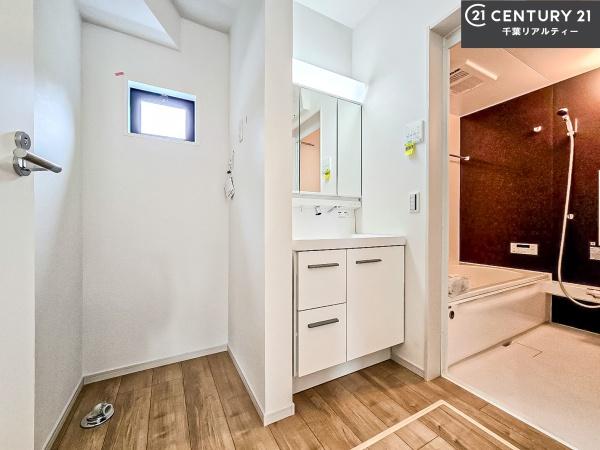 習志野市鷺沼3丁目