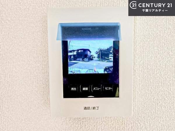 習志野市袖ケ浦1丁目　1号棟