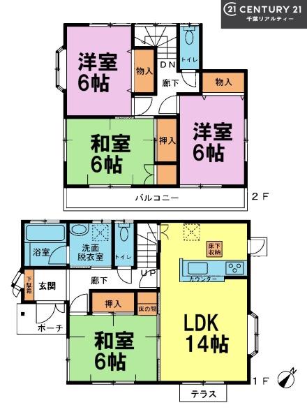 船橋市八木が谷1丁目