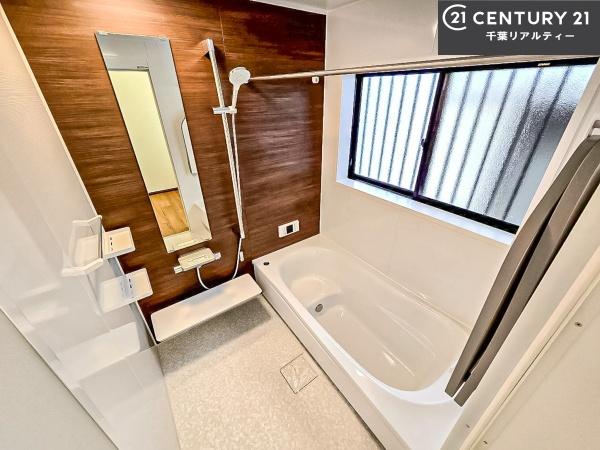 船橋市八木が谷１丁目の中古一戸建て