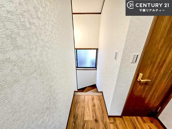 船橋市八木が谷１丁目の中古一戸建て