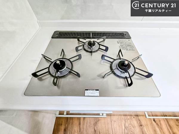 船橋市八木が谷１丁目の中古一戸建て