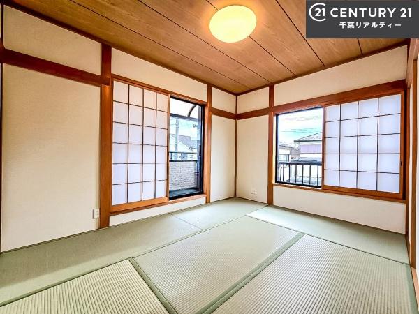 船橋市八木が谷1丁目