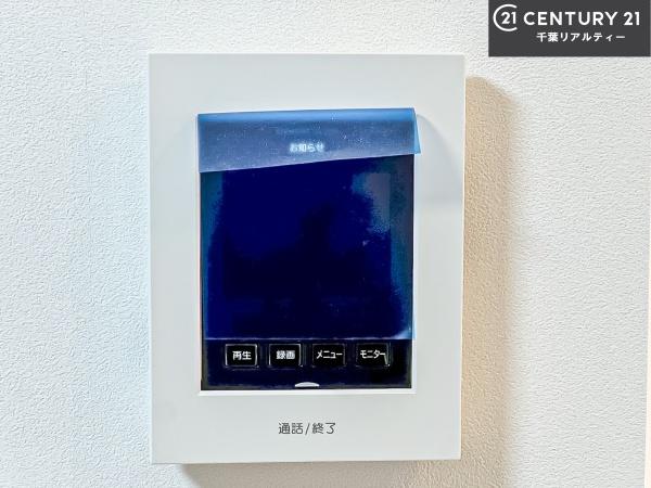 船橋市市場1丁目　A号棟