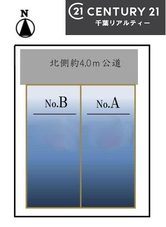 船橋市市場1丁目　B号棟